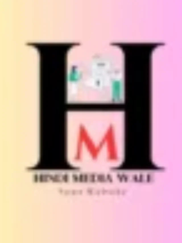 Hindimediawale